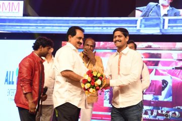 Kabali Movie Audio Launch